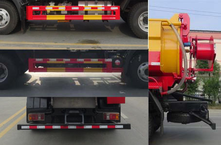 �Aͨ��HCQ5088GQWZZ6����ϴ����܇