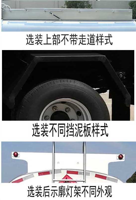 ���w��CLQ5120GYY6CA���\��܇