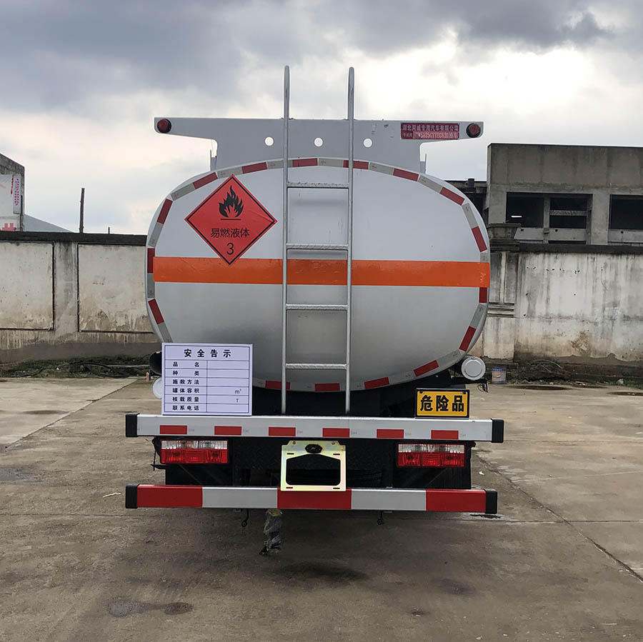 ��(zhu��n)����HTW5125GYYEC6���\(y��n)��܇(ch��)