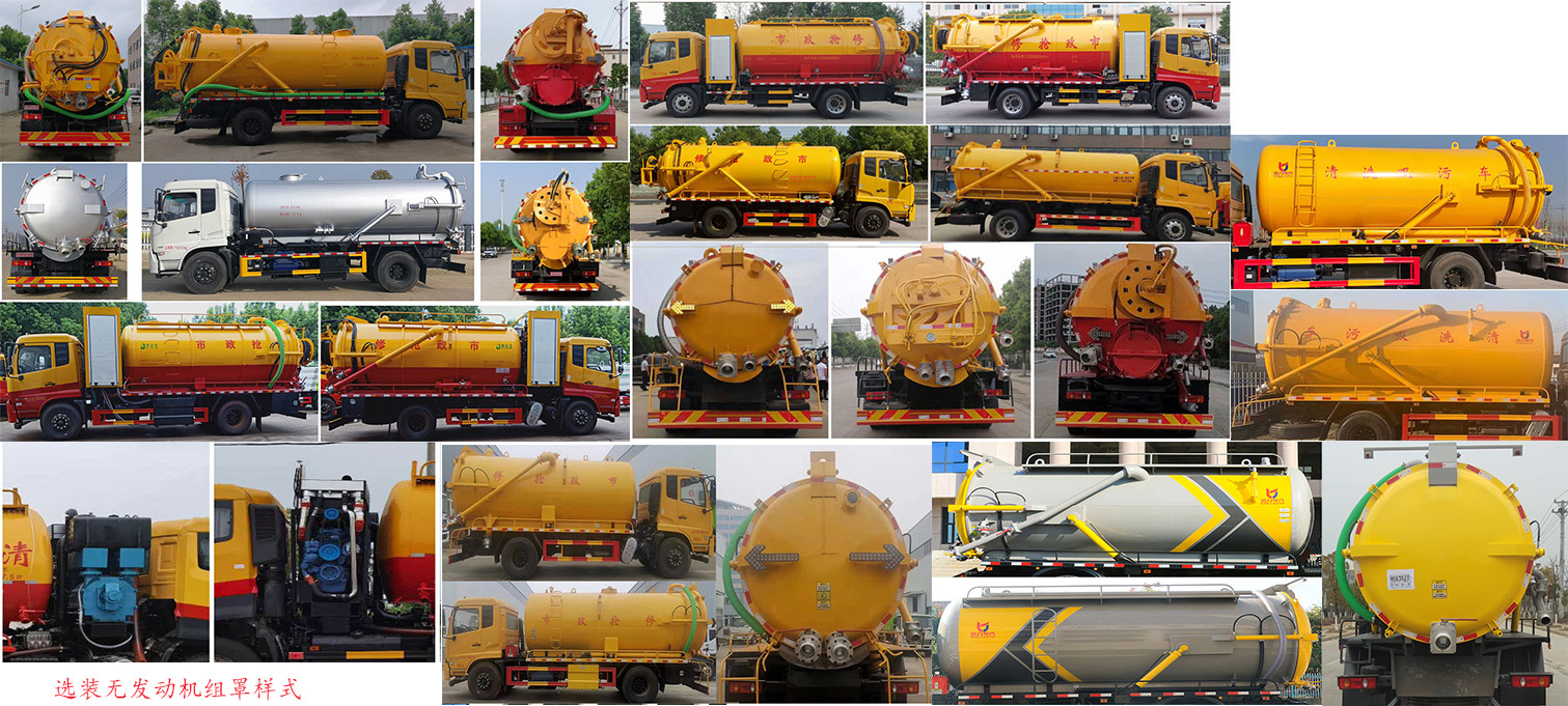 �P���L(f��ng)��KLF5180GQWD6����ϴ����܇(ch��)