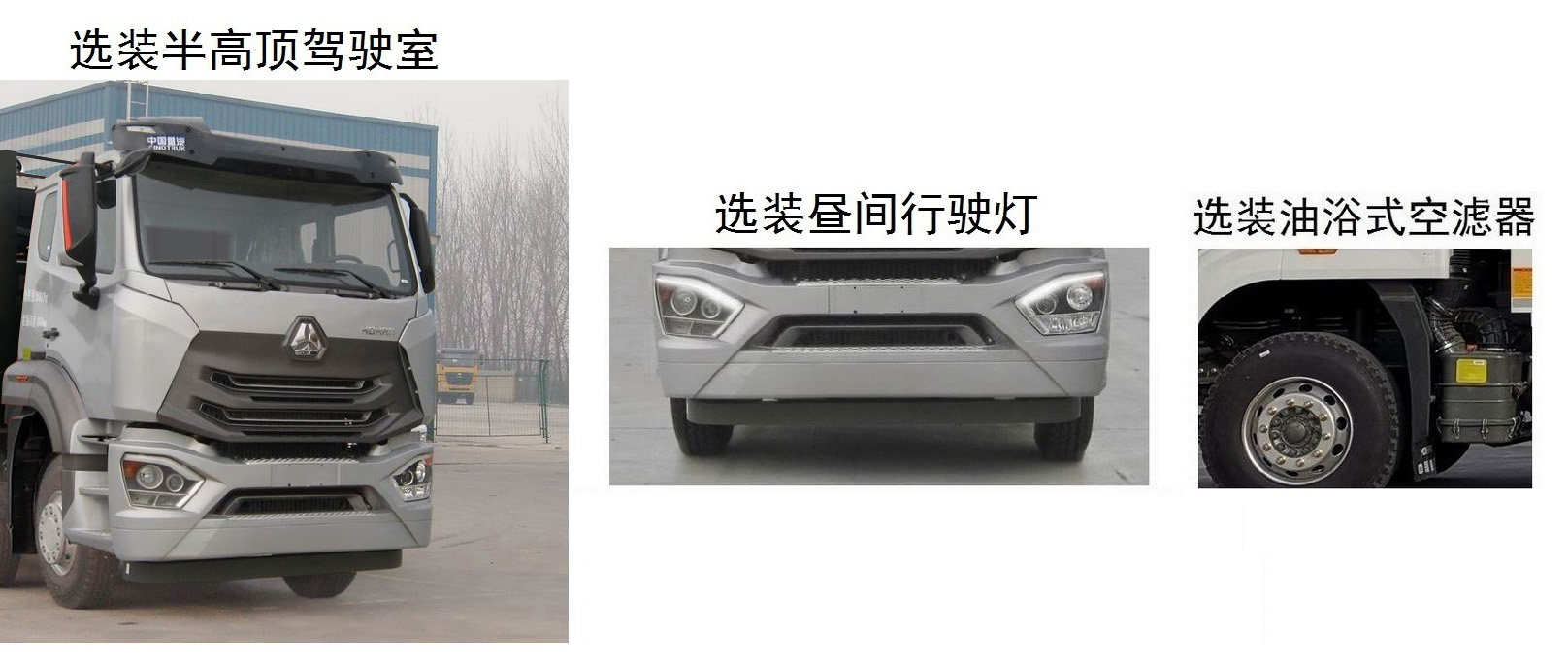 �Aͨ��HCQ5315GQWZZ6WS����ϴ����܇