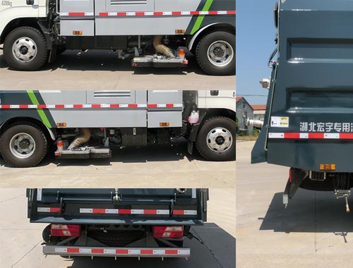 ������HYS5082TXCJ6�����m܇