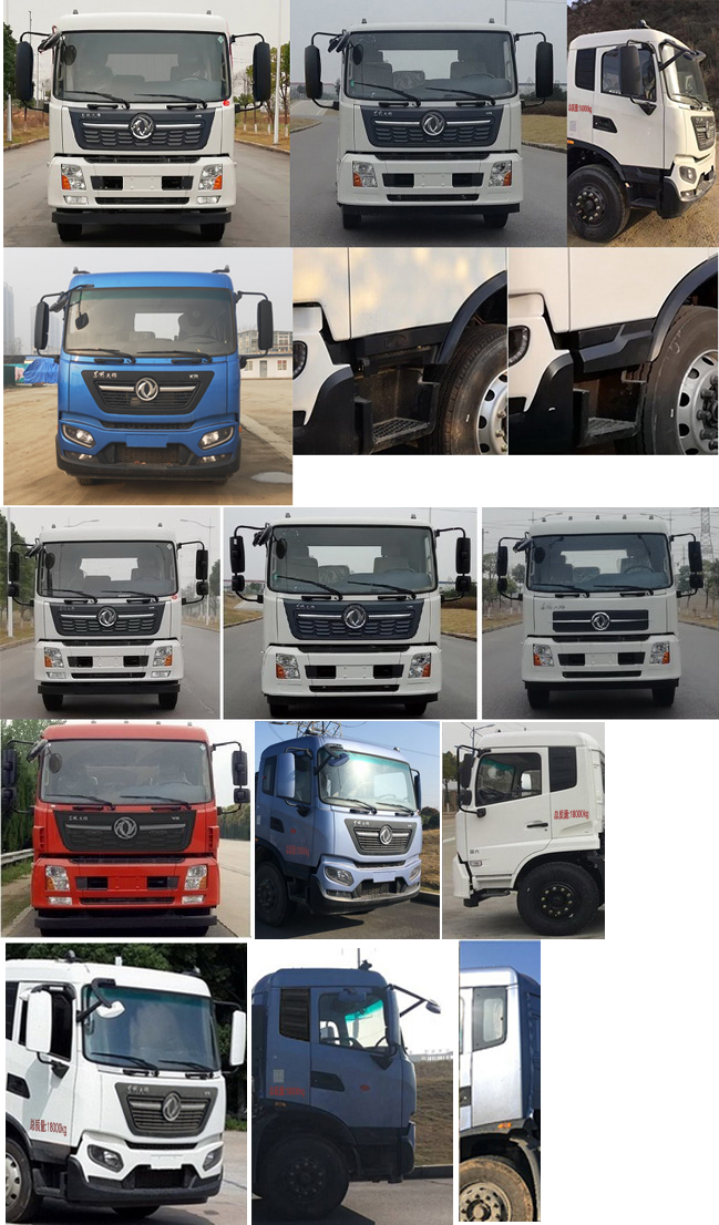 ������CSC5180TQZPD6������܇(ch��)