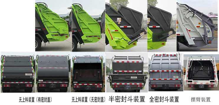 �����h�l��HDW5077ZYSZ6�͉��sʽ����܇