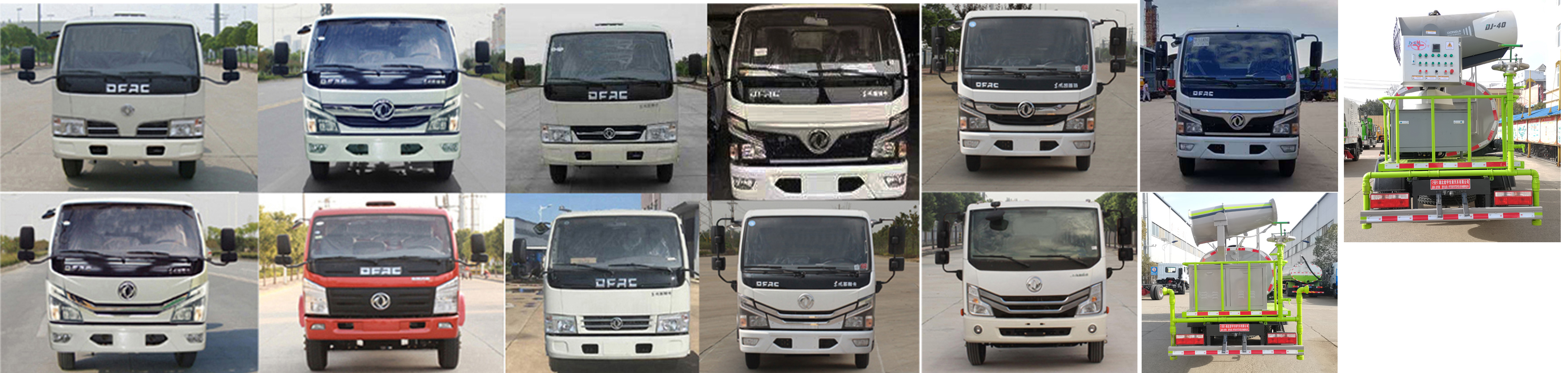 ������HYS5070TDYE6�Ͷ๦���։m܇