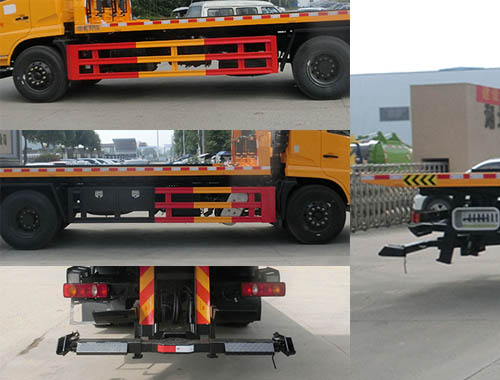 ������HYS5182TQZE6������܇