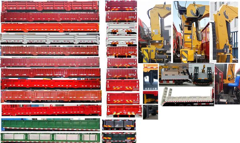 �|�L(f��ng)��DFZ5258JSQSZ6D1���S܇(ch��)�����\(y��n)ݔ܇(ch��)