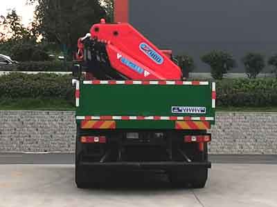 ����ع���ABC5318JSQS6���S܇(ch��)�����\(y��n)ݔ܇(ch��)