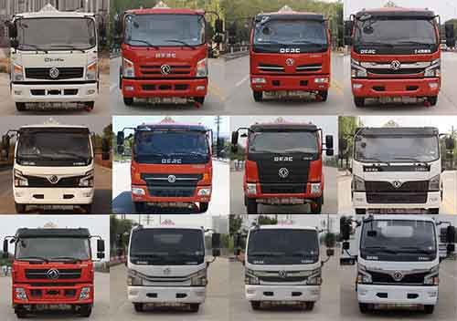 ��֪����SCS5120GYYEQ6���\(y��n)��܇