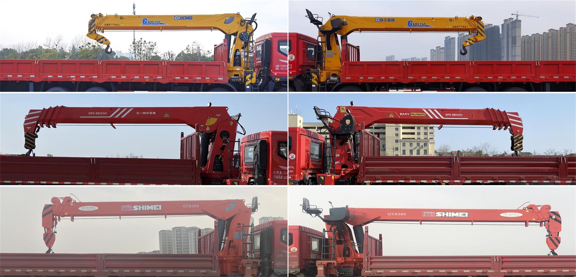 �|�L(f��ng)��EQ5316JSQL6D���S܇�����\ݔ܇