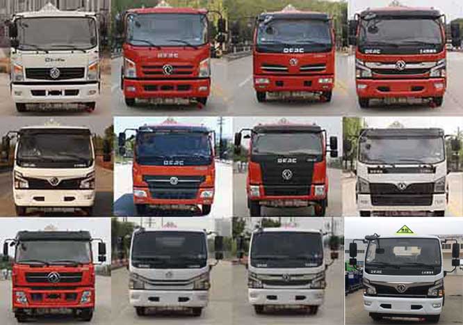 ��֪����SCS5121GYYEQ6���\��܇