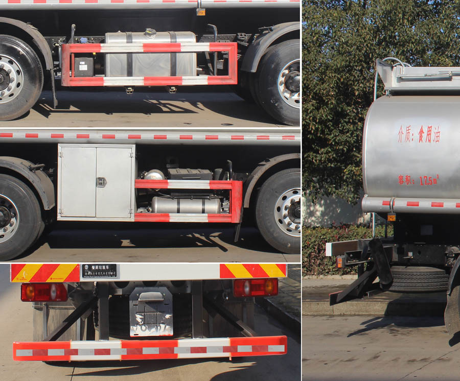 ��֪����SCS5250GSYDFV6��ʳ�����\(y��n)ݔ܇