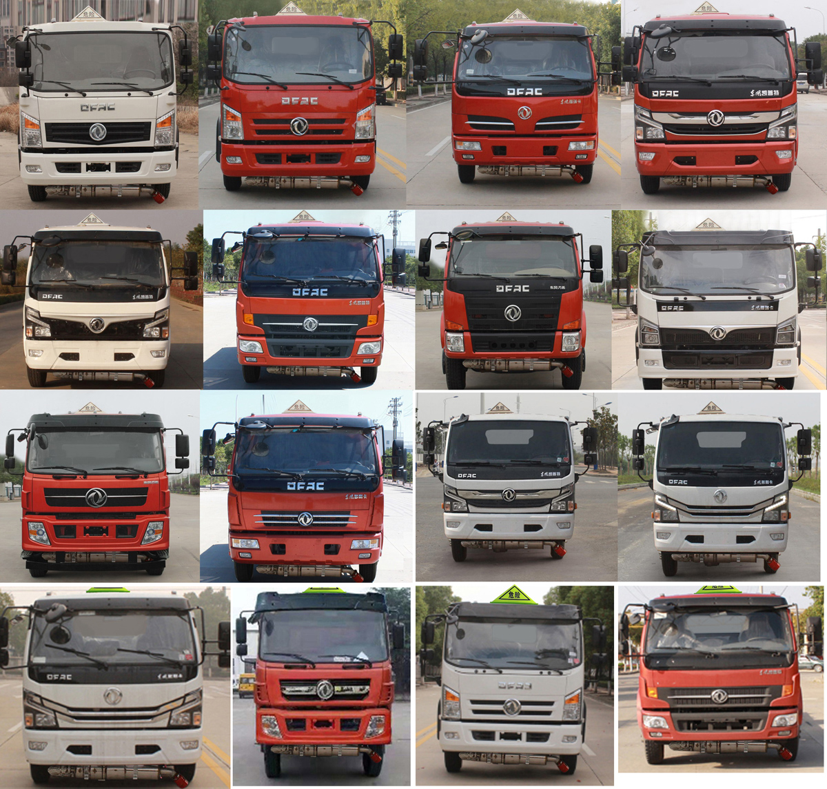 �|����YZR5120GYYE6���\(y��n)��܇(ch��)