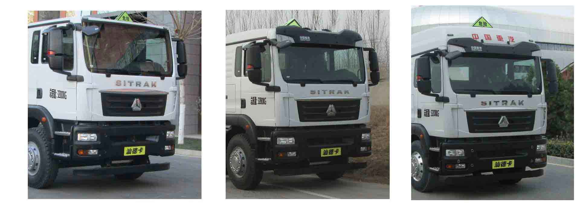 ��������TWY5326GYYZ6L���X�Ͻ��\��܇