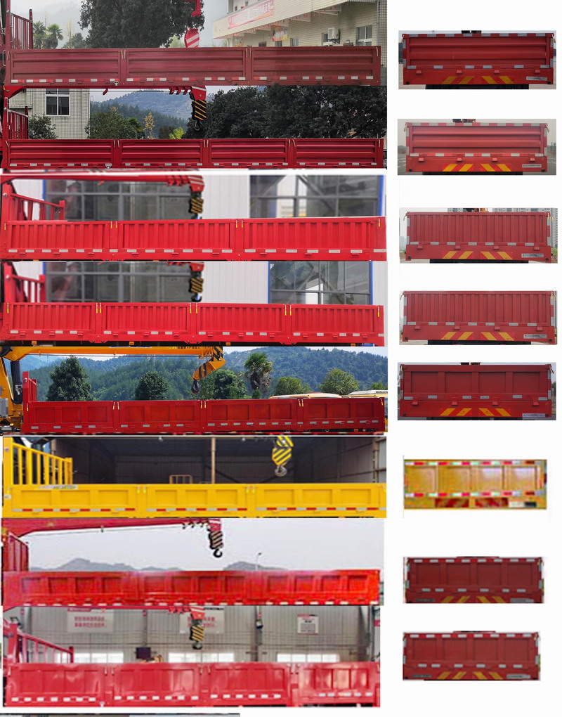 �|�L(f��ng)��DFH5250JSQBX3���S܇�����\(y��n)ݔ܇