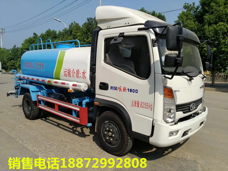 �|�L��ˮ܇�����ˮ܇���P�R��ˮ܇���r�L��ˮ܇����ˮ܇�N�����|�L��ˮ܇�N��