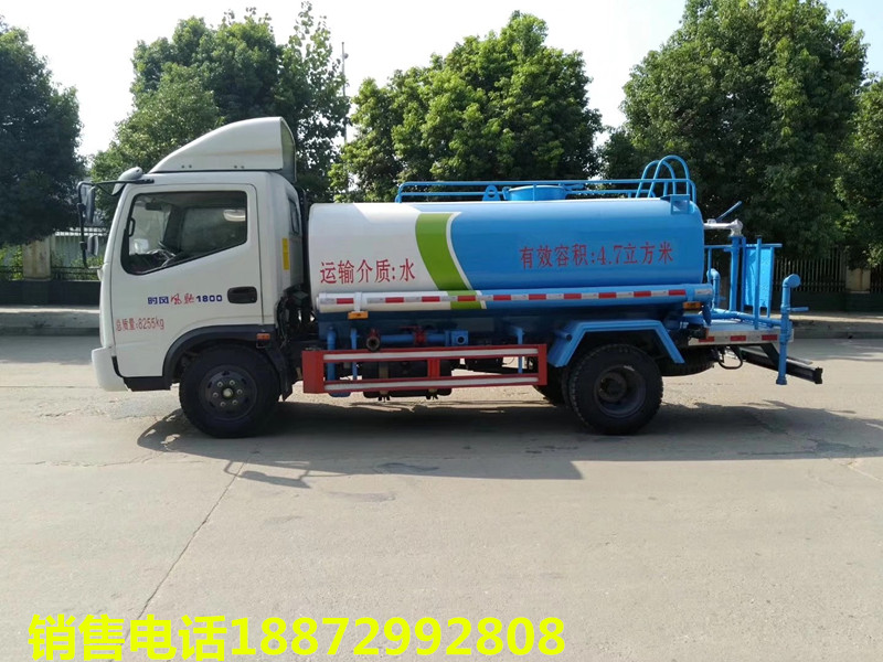 �ɶ���ˮ܇�N�ۣ��ɶ���ˮ܇�N�۹�˾���ɶ���ˮ܇�r�񣬳���������܇�ɷ����޹�˾