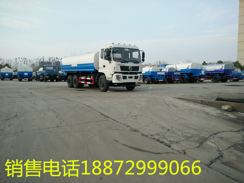 ������ˮ܇(ch��)�S��