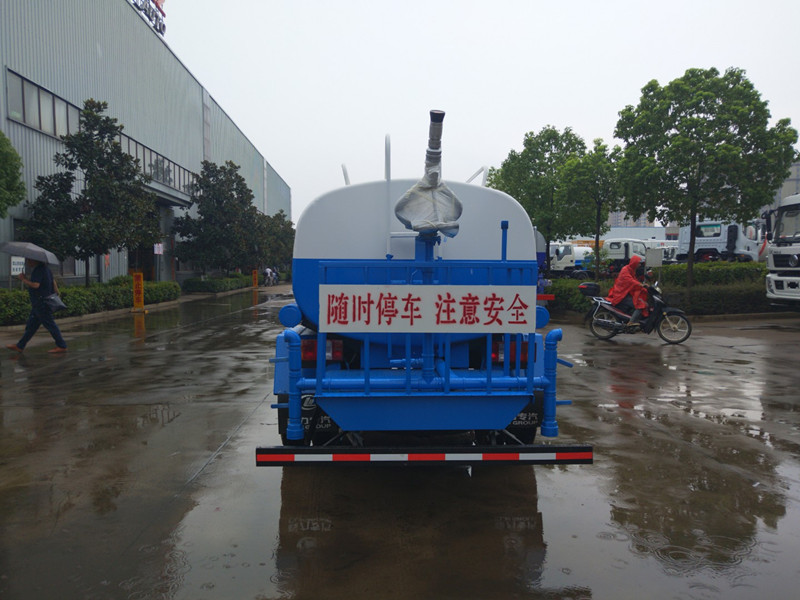 ��·��ˮ܇��(b��o)�r(ji��)