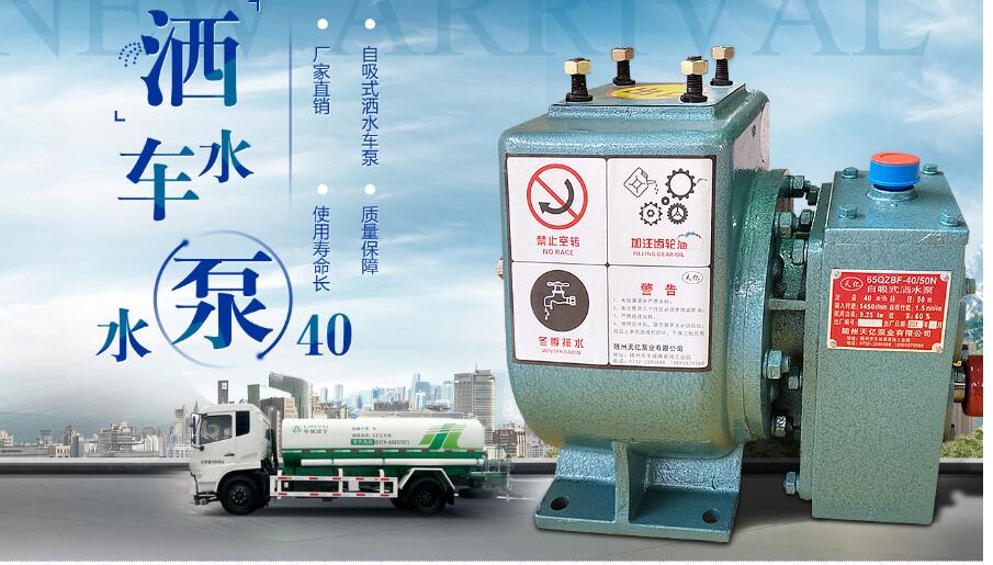 ��ˮ܇������ò�������Щ-�������F