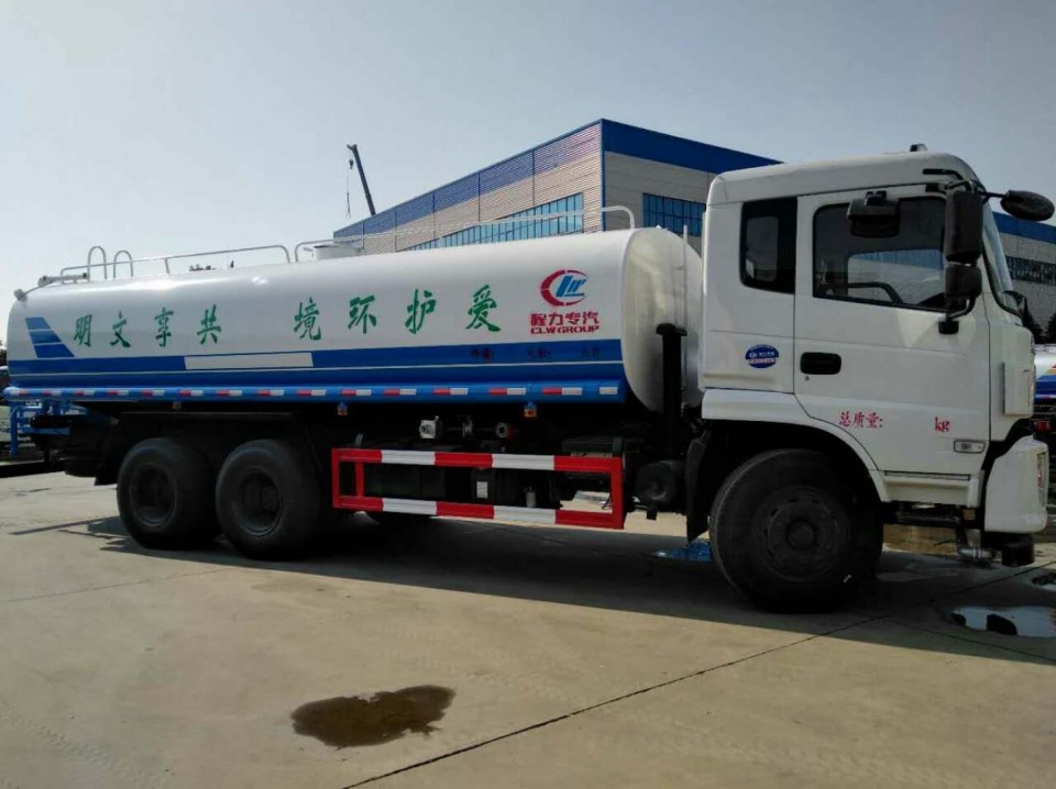 �|�L����20���G����ˮ܇�r��ױP����-�|�L���F��˾