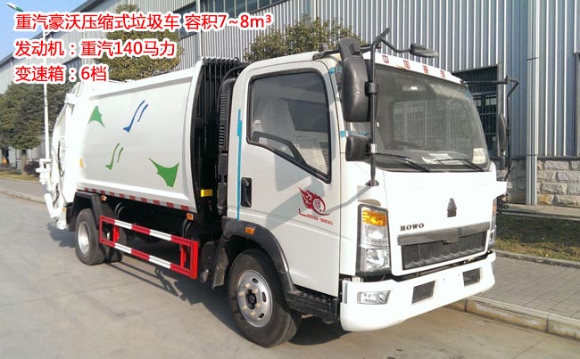 �������Ɖ��sʽ����܇-�������Ɖ��sʽ����܇�S�҃r���r-��������