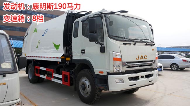 �������14�����sʽ����܇(ch��)-14�����sʽ����܇(ch��)