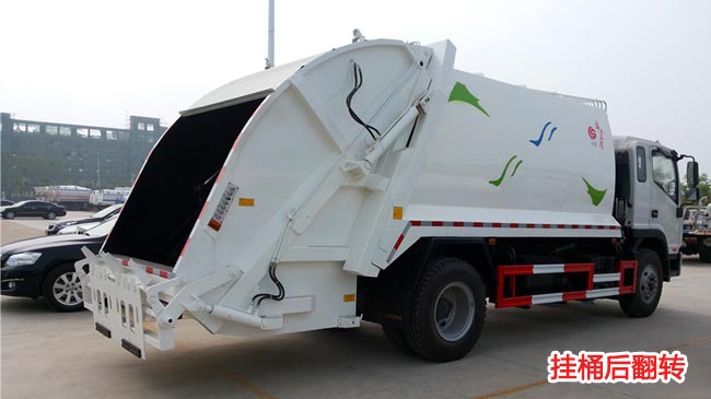 �������14�����sʽ����܇(ch��)-14�����sʽ����܇(ch��)