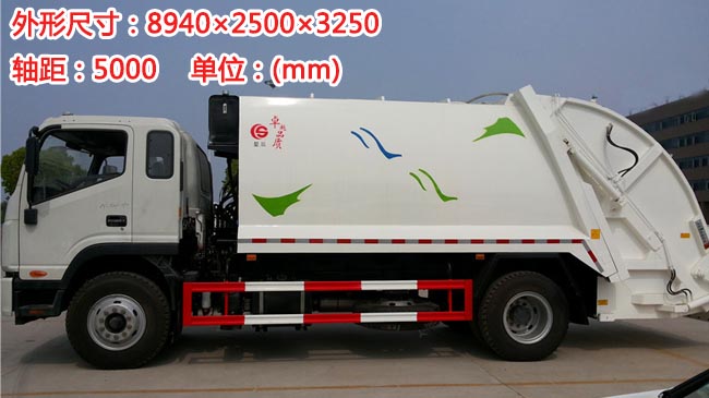 �������14�����sʽ����܇(ch��)-14�����sʽ����܇(ch��)