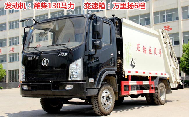 ���܎��6�����sʽ����܇(ch��)-5�����sʽ����܇(ch��)