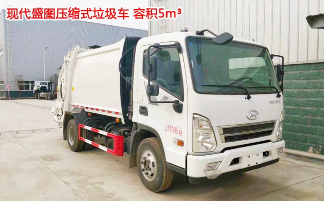 �F(xi��n)��ʢ�D5�����sʽ����܇(ch��)-5�����sʽ����܇(ch��)