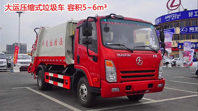 ���\(y��n)�L(f��ng)��12�����sʽ����܇(ch��)-12�����sʽ����܇(ch��)