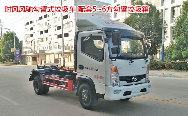 �r(sh��)�L(f��ng)�L(f��ng)�Y5������ʽ����܇-5������ʽ����܇