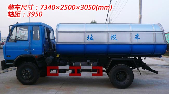 12���|�L145��Ͱʽ����܇-�|�L145��Ͱʽ����܇