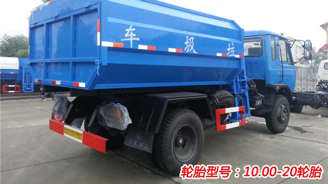 14���|�L(f��ng)153��Ͱʽ����܇-�|�L(f��ng)153��Ͱʽ����܇