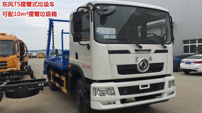 10���|�L(f��ng)T5�[��ʽ����܇-10���[��ʽ����܇