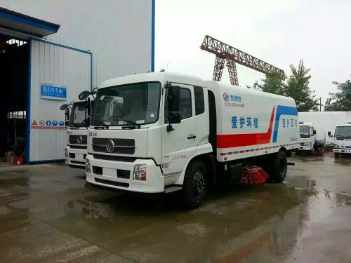 東風(fēng)道路清掃車 東風(fēng)道路清掃車