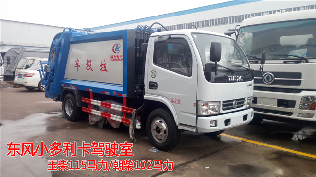 �|�L3�����sʽ����܇�r������-��������܇�S��ֱ�N