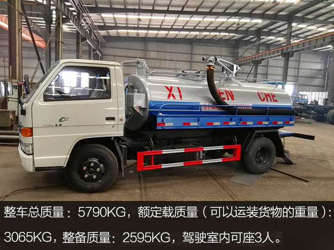 ���5�����S܇(ch��)-5�����S܇(ch��)