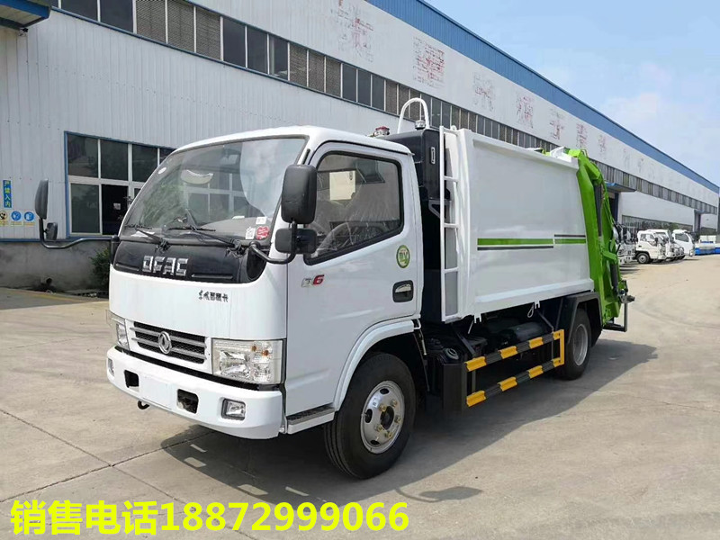 �|�L(f��ng)С������5�����sʽ����܇(ch��)-5�����sʽ����܇(ch��)