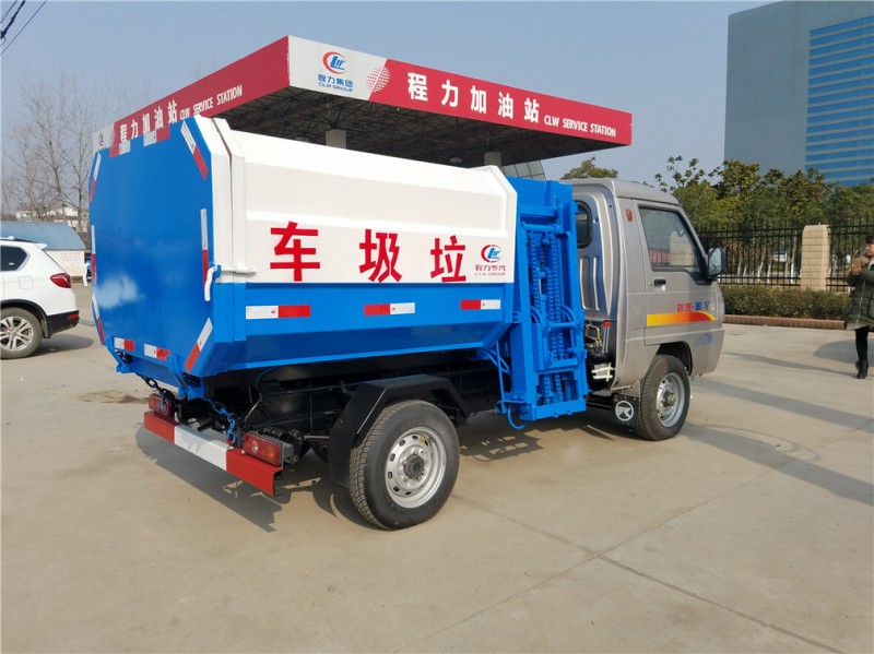 �P�R2-3����Ͱ����܇-2-3����Ͱ����܇