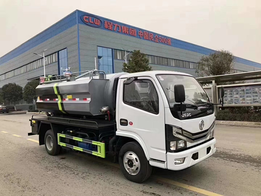 2-3������܇-���S܇-��������CLW5040GQW6����ϴ����܇�S��ֱ�N