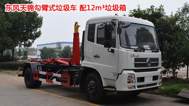 �|�L���\����ʽ����܇-����܇-�|�L����ʽ����܇�S��ֱ�N-�������F