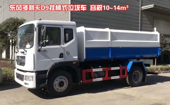 �|�L(f��ng)D9��Ͱʽ����܇-�|�L(f��ng)D9��Ͱʽ����܇�r���r-����ӯͨ�D(zhu��n)��