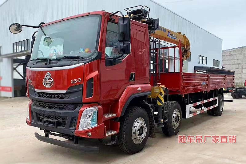 ������������С���S�S܇��-�|�L(f��ng)�S܇���r���r-��������