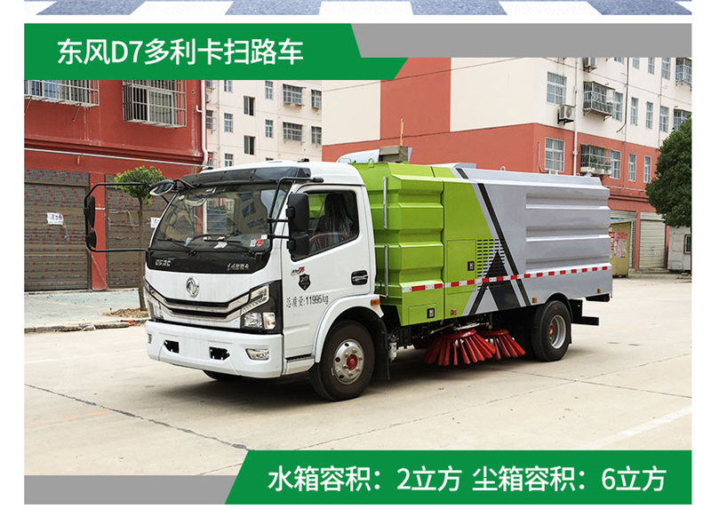 �|�L(f��ng)��������·܇(ch��)��8����·܇(ch��)-8�����܇(ch��)�S��ֱ�N(xi��o)-��������