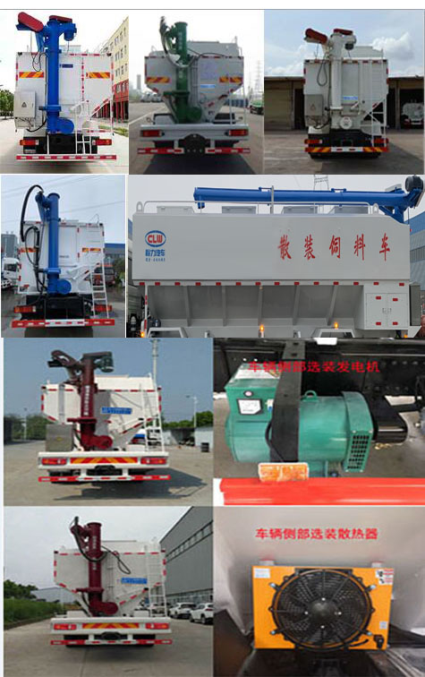 ������CL5251ZSL6SS��ɢ�b����\ݔ܇