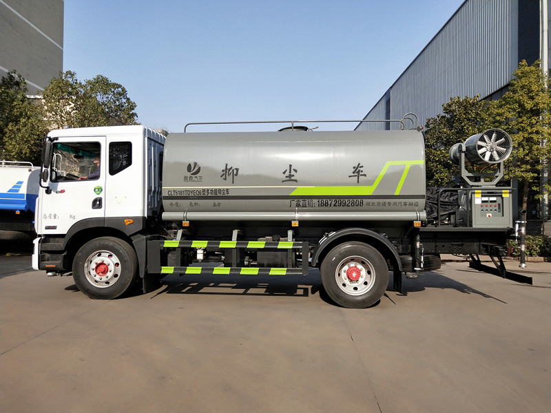 15方灑水車價格報價表-15方灑水車報價表-湖北盈通汽車網 15方灑水車價格報價表-15方灑水車報價表-湖北盈通汽車網