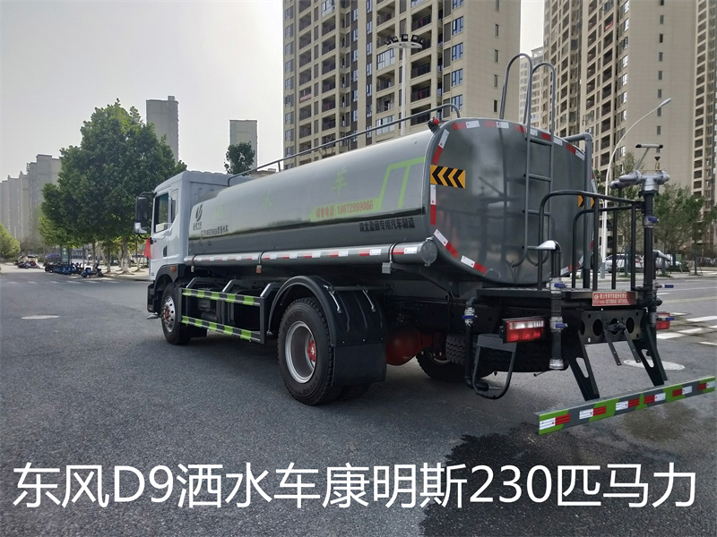 15方灑水車 15方灑水車