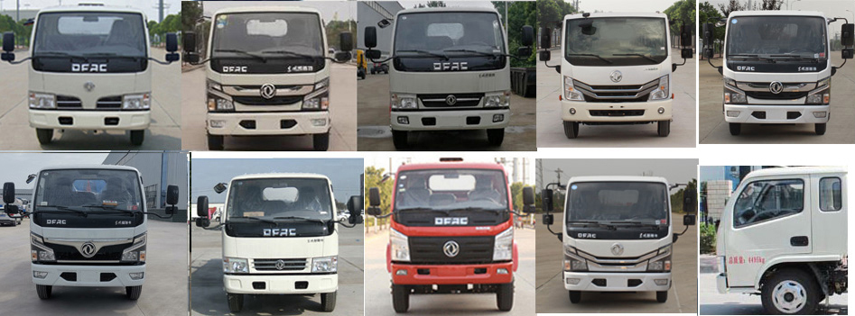 �����HLQ5040TDYE6�Ͷ๦���։m܇